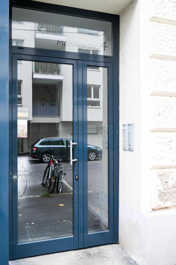 Highlight Suite Donaustadt Vienna Exterior photo